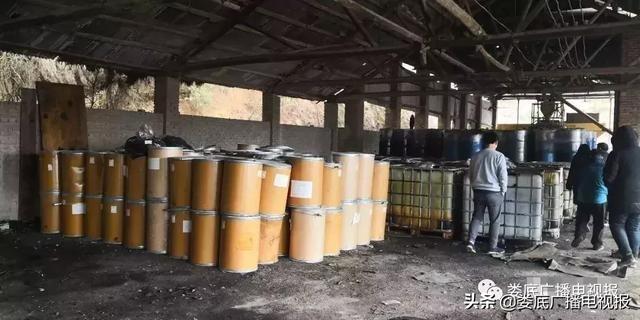 婁底市浩天環(huán)?？萍加邢薰?婁底危險廢物經(jīng)營,環(huán)保技術(shù)開發(fā)及咨詢推廣,環(huán)境設(shè)施建設(shè),危險廢物運營管理