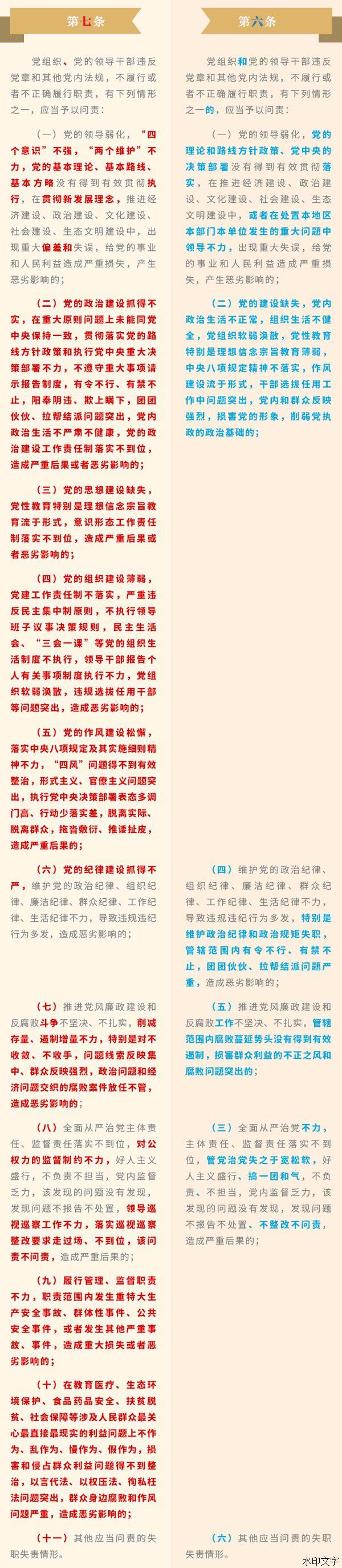 1661240186277658.jpg 03.jpg