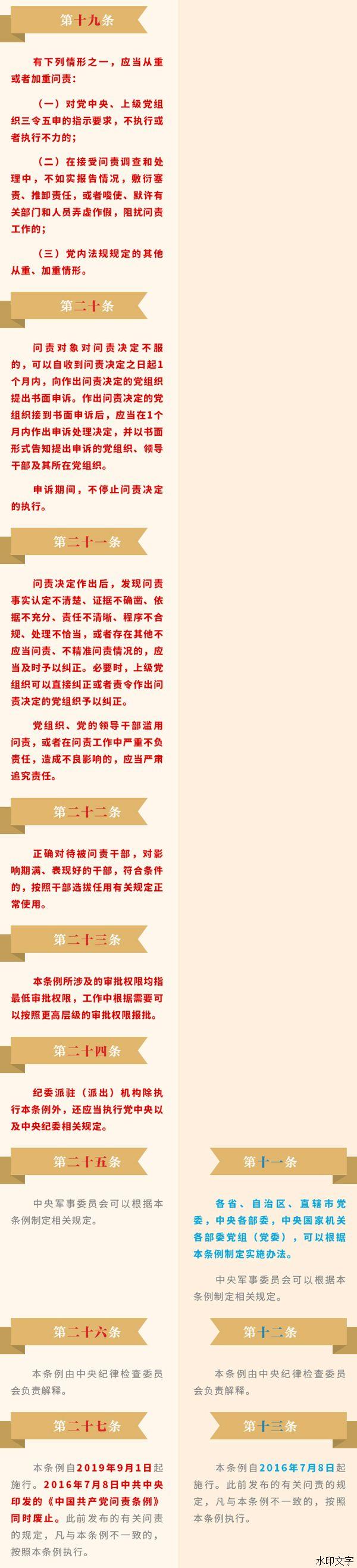 1661240227100643.jpg 06.jpg